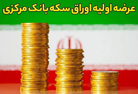 واریز و برداشت در بروکر اف ایکس اوپال