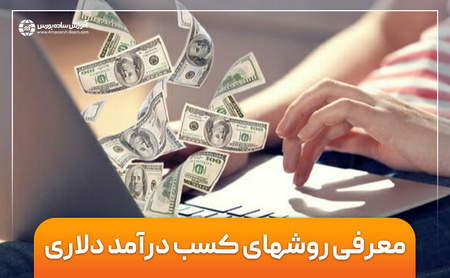 قیمت لحظه ای اکسی اینفینیتی