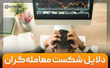 بررسی مزایا و معایب ارز ای کش