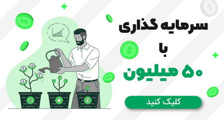 ترید یا خرید و فروش در صرافی Okex