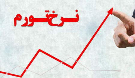 تأثیرگذاری قیمت نفت بر ارز کشورها