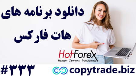 چگونه در آلپاری حساب خود را سواپ فری کنیم؟