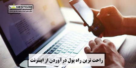 شکلهای دیگر از مارتینگل