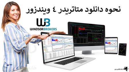 ارزش بیت کوین در توزیع