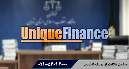 چرا باید در انتخاب اندیکاتور دقت کنیم؟