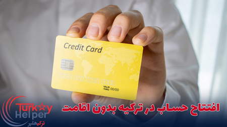 10 اشتباه معاملهگران تازهکار فارکس