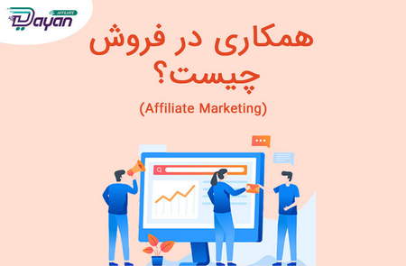 نیاز بافت فرسوده به مشوقهای بازارساز